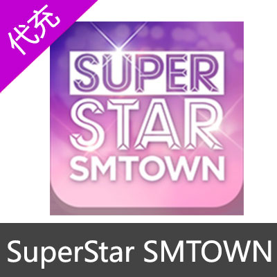 韩服全民天团  SuperStar 