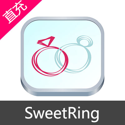 Sweetring 恋爱交友 会员 VIP LIKE 点数 points充值300POINTS