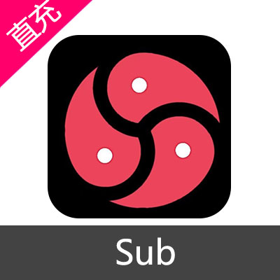 Sub 少数派 金币充值