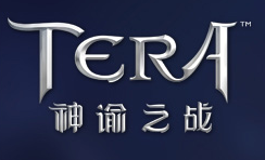 TERA 神谕之战点卡神谕之战点券官方在线充值