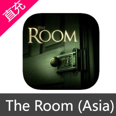 The Room (Asia) 苹果安卓充值完整版游戏