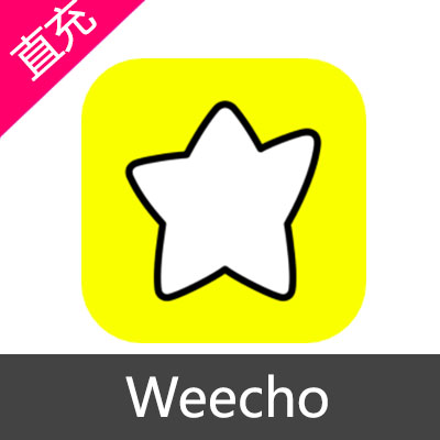 Weecho 会员充值季度INTO1会员