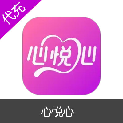 心悦心app语音交友216金币