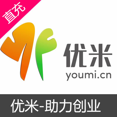 优米 助力创业成长课程VIP会员