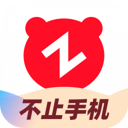 转转代购代付
