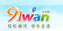 91wan网页游戏直充