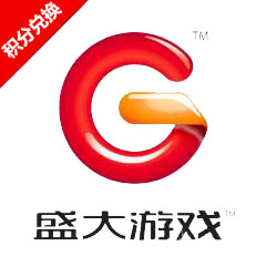 盛大一卡通10元卡密