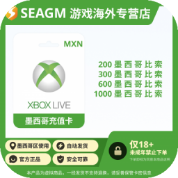 墨西哥Xbox 200墨西哥比索