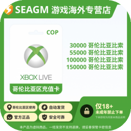 哥伦比亚 30,000哥伦比亚比索
